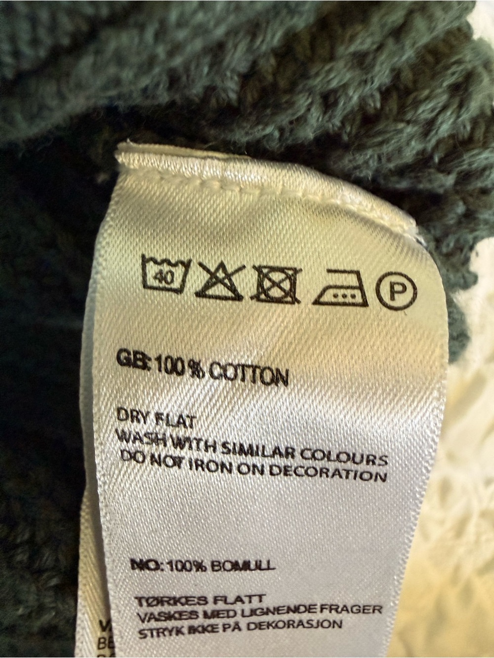 100% Cotton Women’s Green Ribbed Cardigan with Button Front - Picture 7 of 9